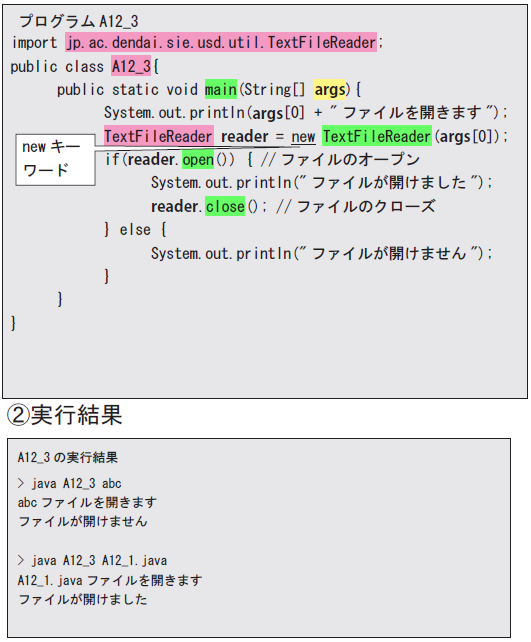 A12_3