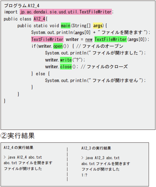 A12_6