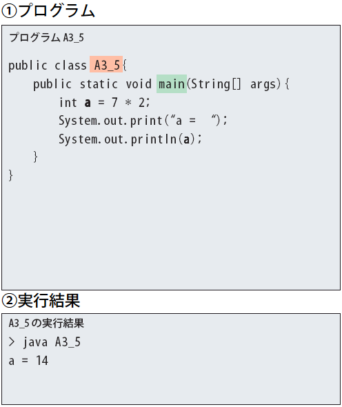 A3_6