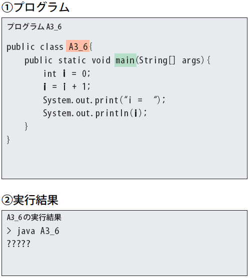 A3_7