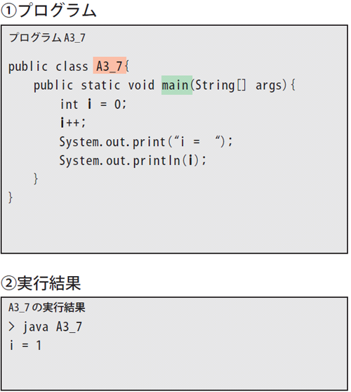 A3_8