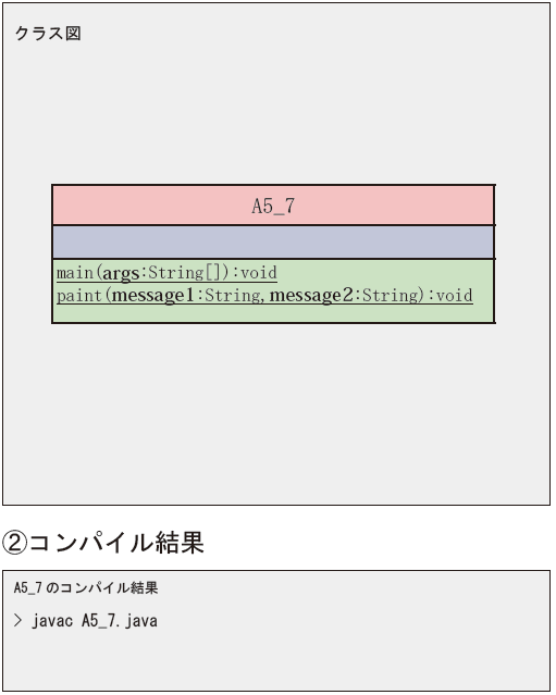 A5_10