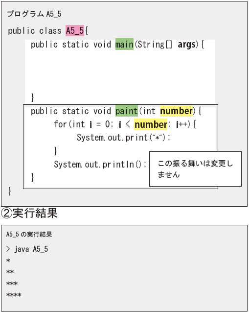 A5_5