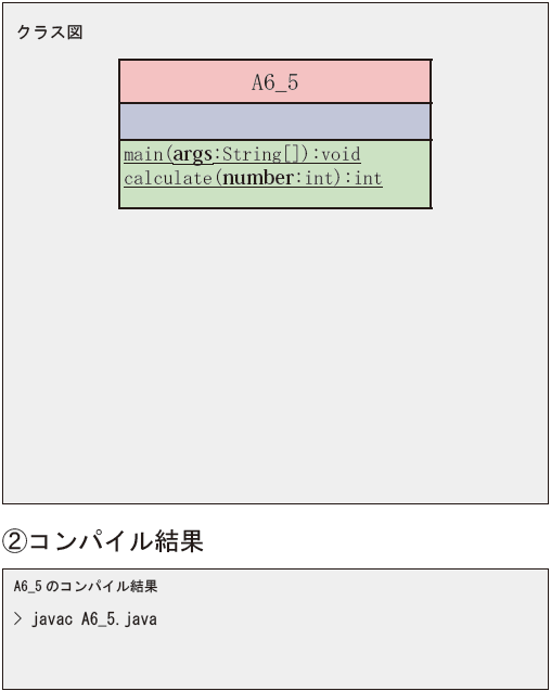 A6_7