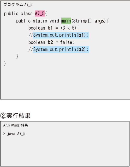 A7_12